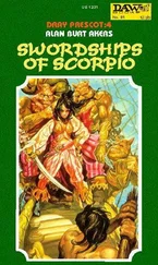 Alan Akers - Swordships of Scorpio