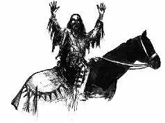 ВОЕННЫЕ ИГРЫ Народ известный в литературе как Сю Sioux называл себя Очети - фото 63