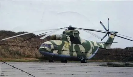 Вверху Ан26 из состава ФПС прибыл на Ханкалу Июнь 2011 г Внизу Ми26 - фото 116