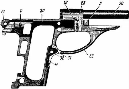 Рис 3Ствол с рамкой 10 курок 120 11 ось курка 121 18 ось 11 20 - фото 3