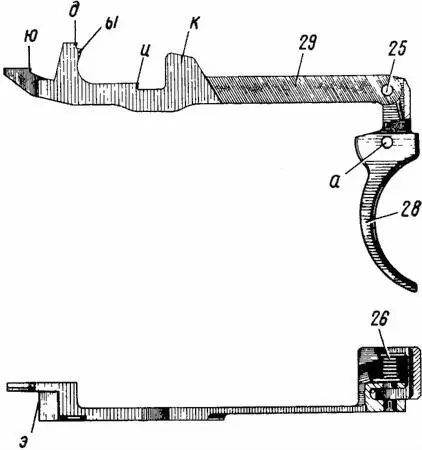 Рис 6Спусковой крючок в сборе 25 ось тяги 119 26 пружина спуска 117 - фото 6