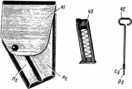 Рис 17Принадлежность 41 кобура Сб СБш 42 шомпол 1ю 43 магазин - фото 17