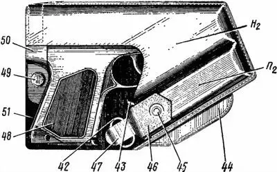 Рис 18Пистолет в кобуре с открытым клапаном 42 шомпол 1ю 43 магазин - фото 18