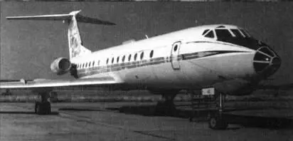 Ту 134Ш 40 аэродром Чкаловская 1994 г Учебноштурманский самолет - фото 11