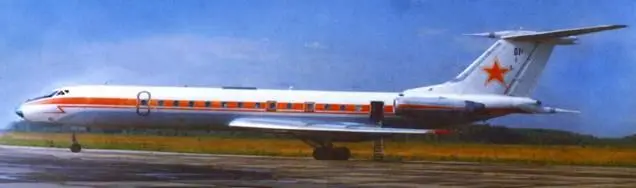 Ту134А ВВС РФ Для имитации обзора из кабины пилотов Ту22МЗ на Ту134 - фото 19