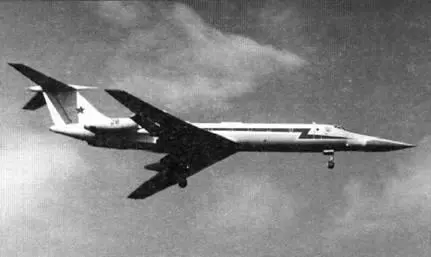 Ту 134УБЛ ВВС РФ Ту 134УБЛ на аэродроме Дягилеве Рязань 1999 г - фото 22