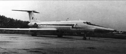 Ту 134УБЛ на аэродроме Дягилеве Рязань 1999 г Ту 134УБЛ на базе - фото 23