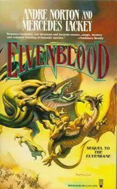 Mercedes Lackey Elvenblood обложка книги