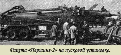 Слушая передачи Эфиэн читая пособия этой станции выучить язык конечно - фото 6