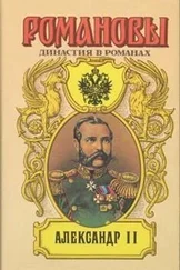 Борис Тумасов - Покуда есть Россия