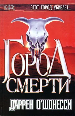 Даррен О'Шонесси Город смерти обложка книги