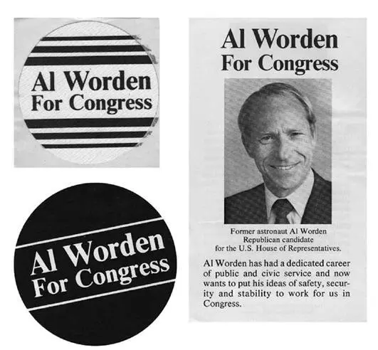 Campaign materials from my run for Congress I had heard some other Apollo - фото 45