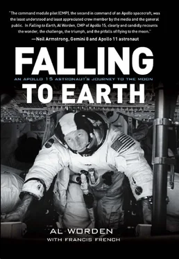 Al Worden Falling to Earth обложка книги