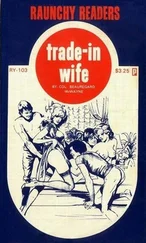 Beauregard McWayne - Trade-in wife