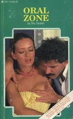 Otto Gerbert - Oral Zone