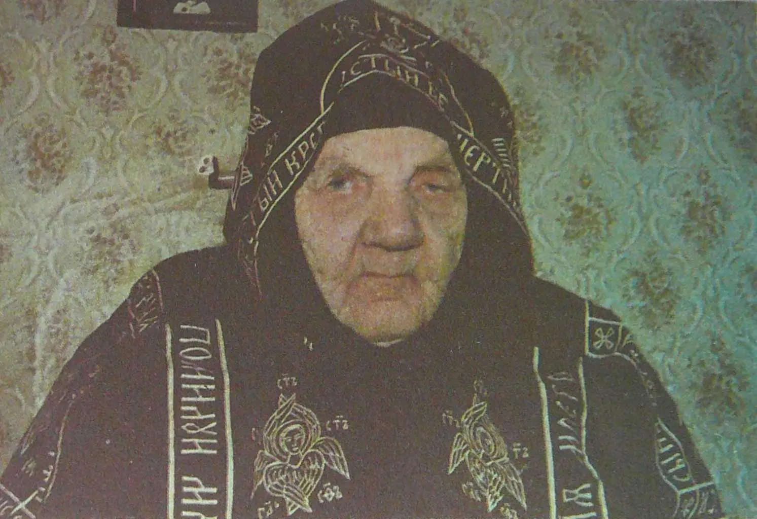 Я заговорила Вернее слова говорились сами я не успевала даже осмыслить их - фото 1