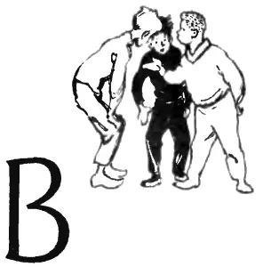Вот это да Вся школа все ученики и учителя собрались вместе Много народу - фото 13