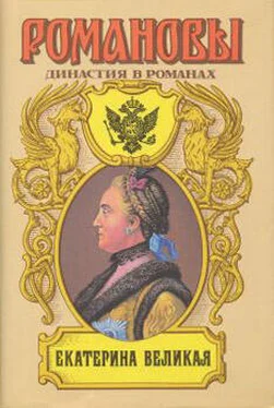 Николай Равич Две столицы обложка книги