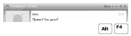 Если вас вызывает ктото кого нет в вашем списке контактов на экране появится - фото 445