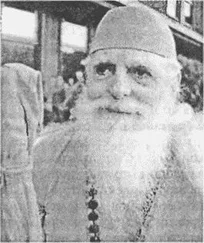 Георг Ферштайн - Энциклопедия йоги