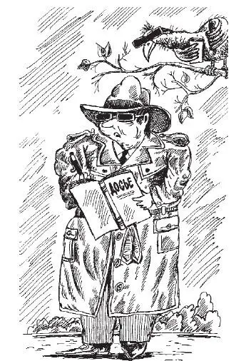 Замечание 2Очень полезно вести досье на конкурентов и постоянно его обновлять - фото 18