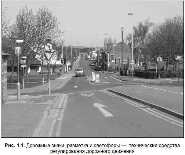 Поскольку не все водители строго соблюдают ПДД особенно это касается России и - фото 1