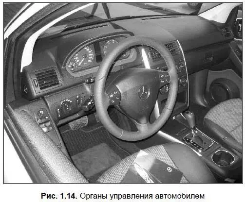 Снаружи кузов автомобиля окрашен заводомизготовителем Причем краска кладется - фото 14