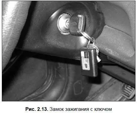 прерыватель тока низкого напряжения распределитель тока высокого - фото 27