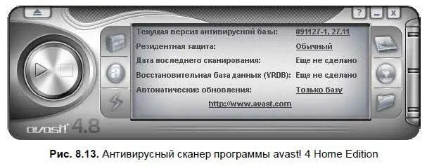 Бесплатные онлайнприложения Помимо приложений устанавливаемых на компьютер - фото 213