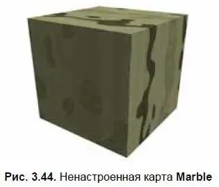 4 Настройка внешнего вида карты происходит при помощи параметров свитка Marble - фото 133
