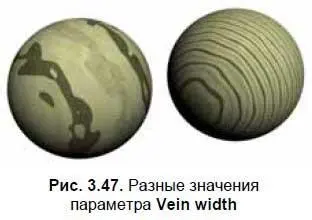 Color 1Цвет 1 и Color 2Цвет 2 здесь можно задать цвета формирующие - фото 136