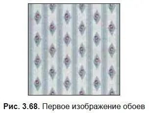 3 Выделите модель стен в сцене Примените в отношении них модификатор UVW - фото 157