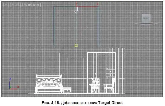 Работа со стандартными тенями Работая с источниками света вы наверняка - фото 183