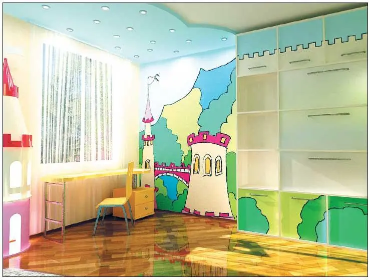 Данная визуализация рис 55 и ЦВ 5 хорошо иллюстрирует результат совмещения - фото 243