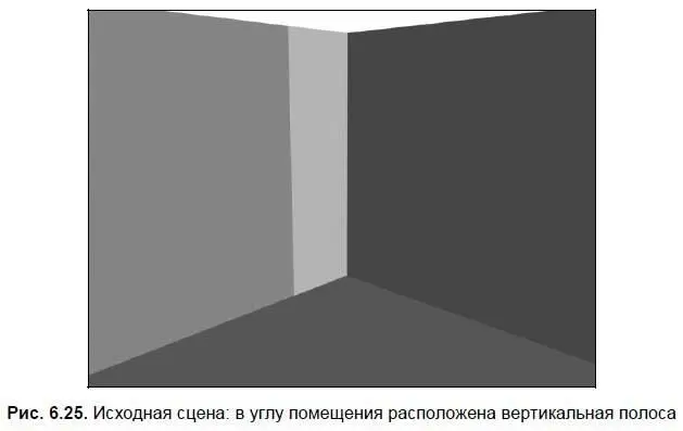 3 В окне проекций FrontВид спереди создайте сплайн RectangleПрямоугольник - фото 276