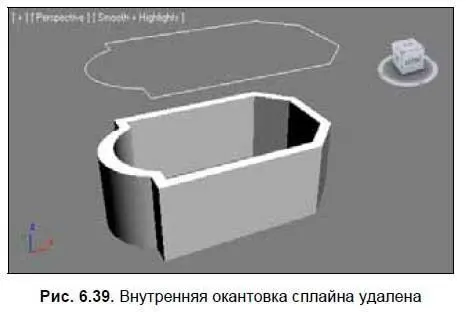 21 Выйдите из режима редактирования подобъекта SplineСплайн и примените - фото 290