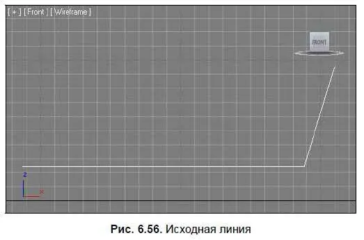 4 Необходимо сгладить форму вертикального сегмента линии Выделите созданную - фото 307