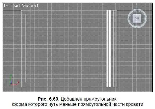 9 Выделите созданный прямоугольник переведите его в тип редактируемого - фото 311