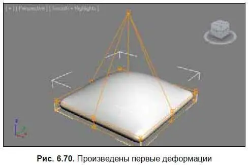24 Для придания окончательной формы подушке необходимо оперировать боковыми - фото 321