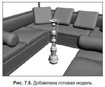 Аналогичным образом импортируются модели из файлов в других внешних форматах - фото 329
