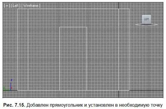 3 Выделите сплайн в любом из окон проекций нажмите правую кнопку мыши для - фото 339