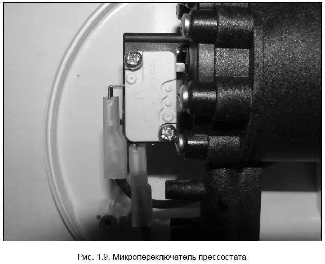 Микропереключатель типа МП39 коммутирует управляет нагревательный элемент - фото 10