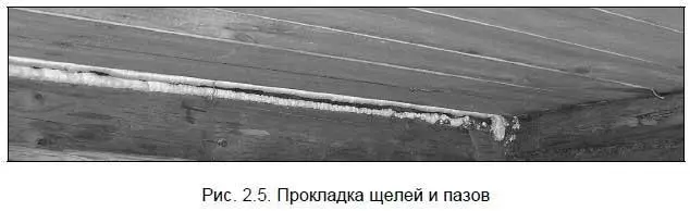 242 Печь и ее монтаж Установленная у меня печь рассчитана на объем - фото 16
