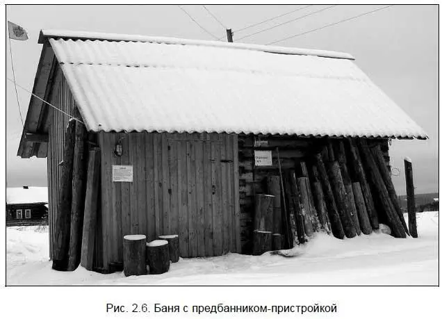242 Печь и ее монтаж Установленная у меня печь рассчитана на объем - фото 17