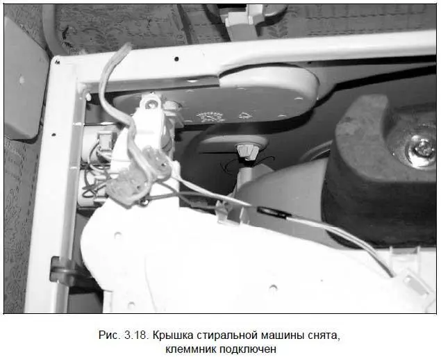 Теперь к этим проводам назовем их условно А и В подключите нехитрую - фото 49