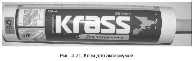 Итак домашний аквариум каждый умелец сможет сделать самостоятельно Для - фото 82