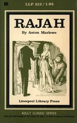 Aston Marlowe - Rajah