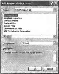 Рис 79 Диалоговое окно Add Project Output Group С помощью данного окна можно - фото 56