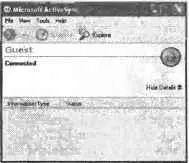 Рис 810 Окно ActiveSync 10 Так как сейчас синхронизация не нужна то - фото 69