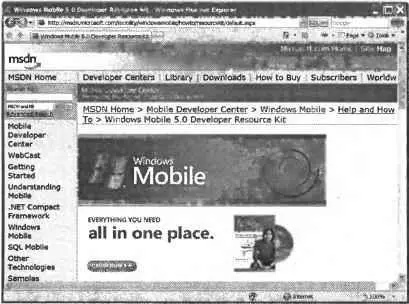 Рис 101 Вебстраница Windows Mobile 50 Следует обратить внимание на то что - фото 77